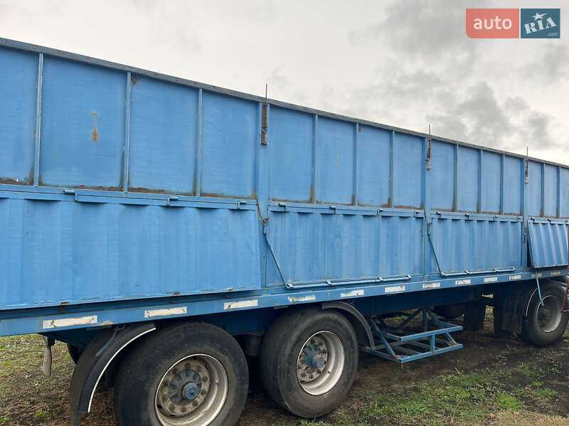 Зерновоз - прицеп Luebtheen WZJ 2000 в Николаеве фото 3 Зерновоз - прицеп Luebtheen WZJ 2000 в Николаеве