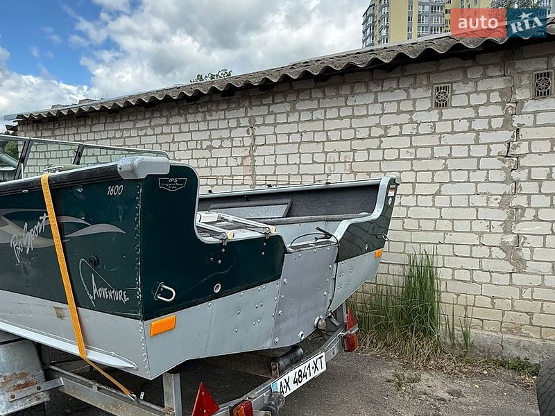 Катер Lund 1600 2005 в Харкові