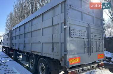 Контейнеровоз M&V NO4G31 2008 в 