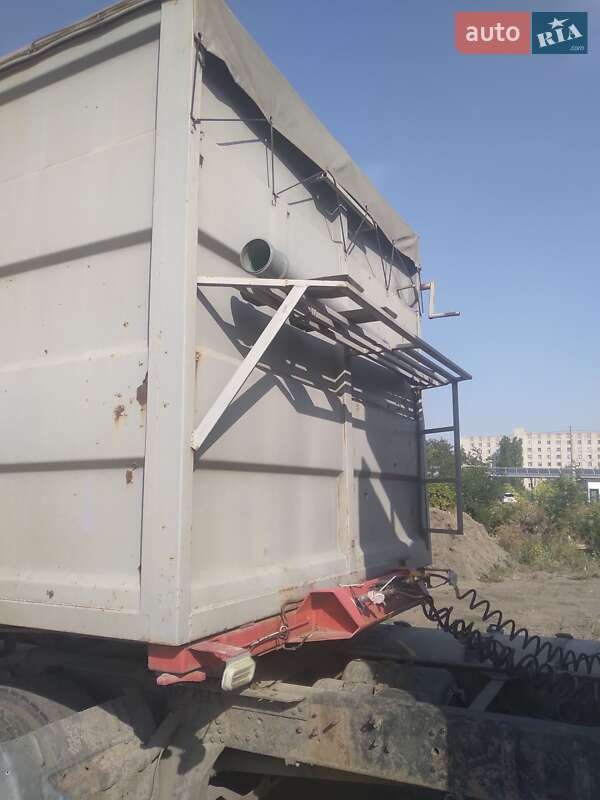 Зерновоз - полуприцеп MAFA 40 2002 в Кропивницком