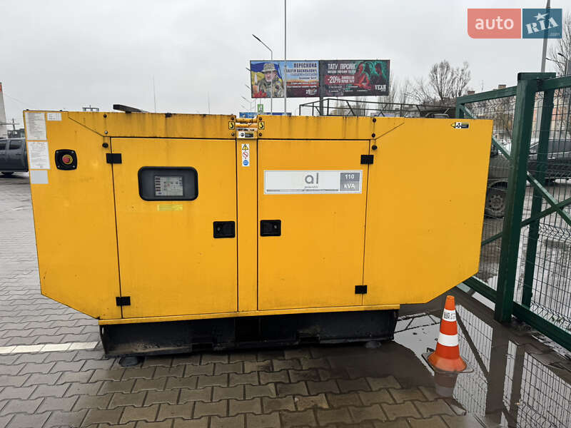 Электростанция / Генератор Magirus-Deutz 170 2020 в Днепре