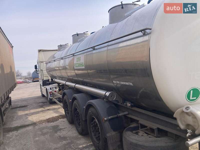 Цистерна напівпричіп Magyar BSL 2003 в Дніпрі