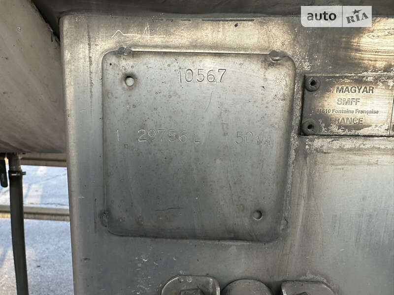 Цистерна полуприцеп Magyar SR34BT 2003 в Кременчуге