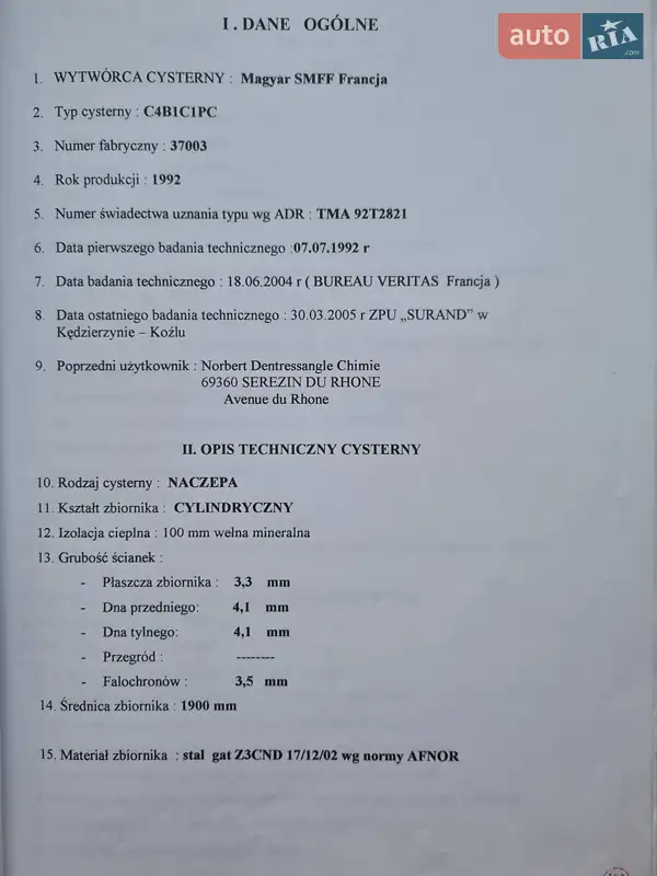 Цистерна полуприцеп Magyar SR34BT 2005 в Виннице документ 2 фото Цистерна полуприцеп Magyar SR34BT 2005 в Виннице документ