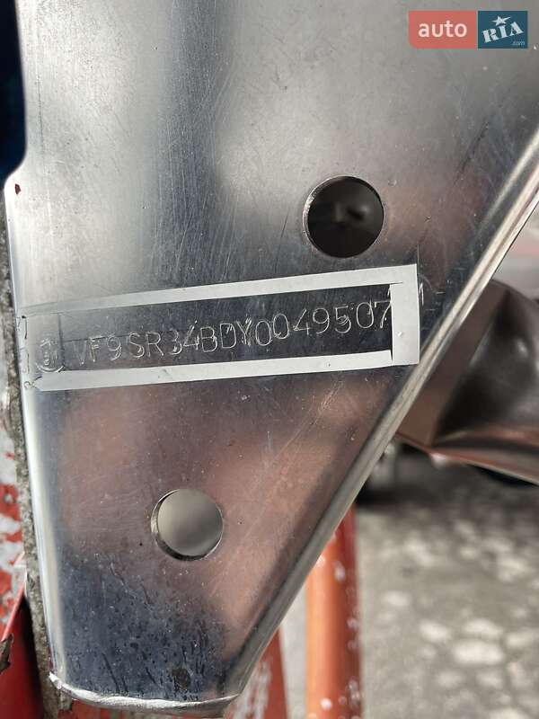 Цистерна полуприцеп Magyar SR34E 2000 в Виннице фото 44 Цистерна полуприцеп Magyar SR34E 2000 в Виннице