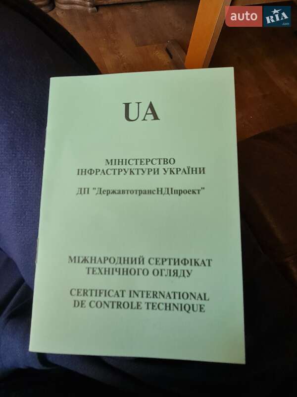 Цистерна полуприцеп Magyar SR34E 2000 в Виннице