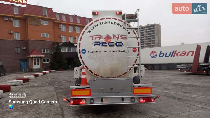 Цистерна полуприцеп Magyar SR 2008 в Киеве