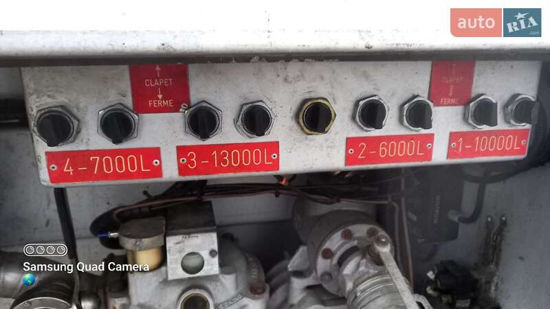 Цистерна полуприцеп Magyar SR 2008 в Киеве