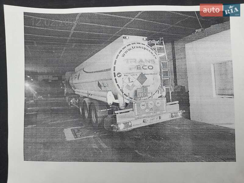 Цистерна полуприцеп Magyar SR 2008 в Киеве