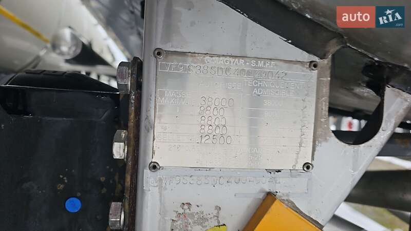 Цистерна полуприцеп Magyar SR 2004 в Львове