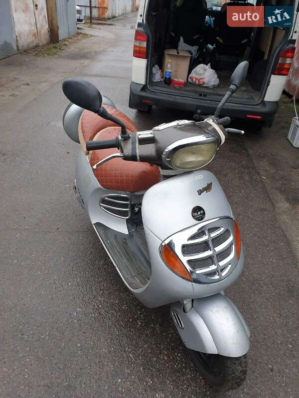 Скутер ретро Malaguti Yesterday 1997 в Киеве фото 2 Скутер ретро Malaguti Yesterday 1997 в Киеве