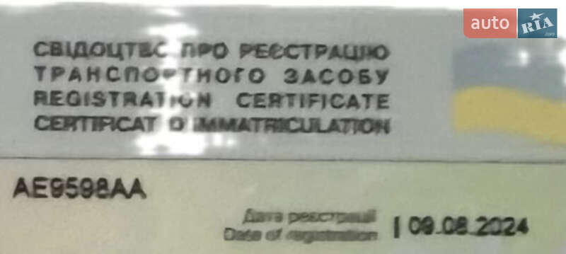 Туристичний / Міжміський автобус MAN 10.180 1991 в Орлівщині