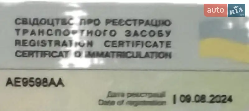 Туристичний / Міжміський автобус MAN 10.180 1991 в Орлівщині документ
