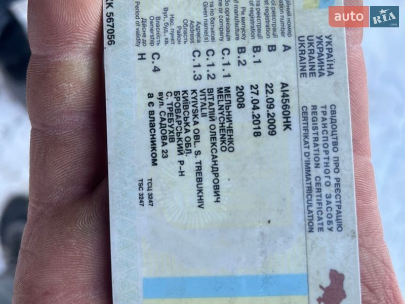 Платформа MAN 18.180 2007 в Києві