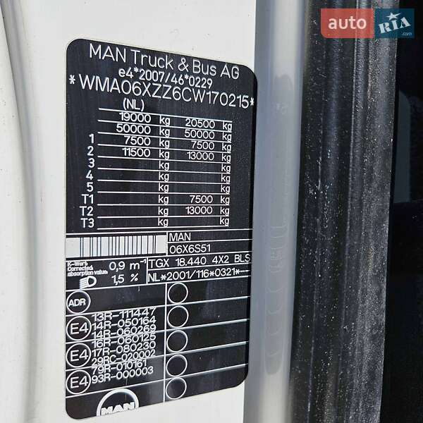 Тягач MAN 18.440 2012 в Кривом Роге фото 37 Тягач MAN 18.440 2012 в Кривом Роге