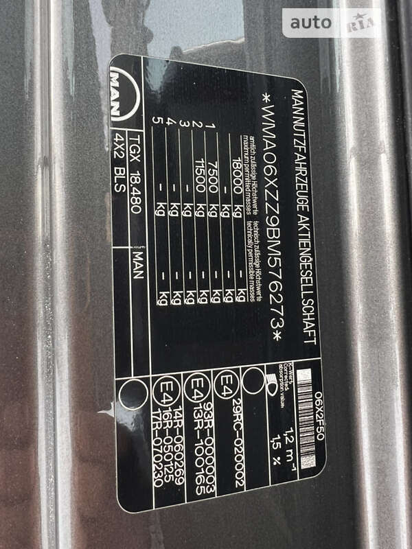 Тягач MAN 18.480 2011 в Одессе