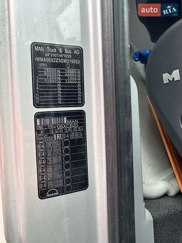 Тягач MAN 18.480 2015 в Тернополе фото 7 Тягач MAN 18.480 2015 в Тернополе