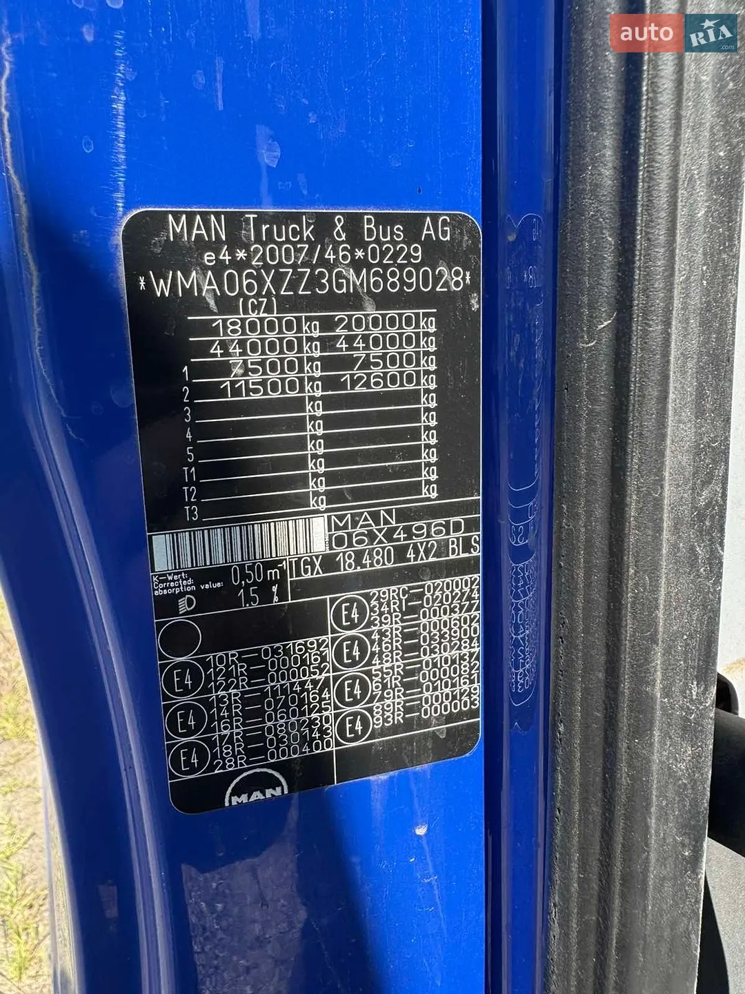 MAN 18.480 2015 VIN WMA06XZZ3GM689028 фото оголошення 4 з 5