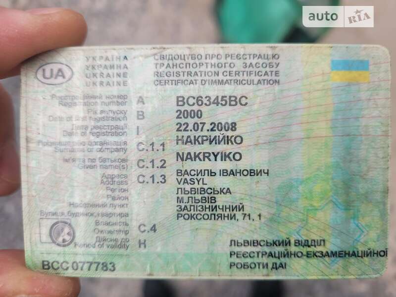 Борт MAN 19.414 2000 в Львове фото 16 Борт MAN 19.414 2000 в Львове