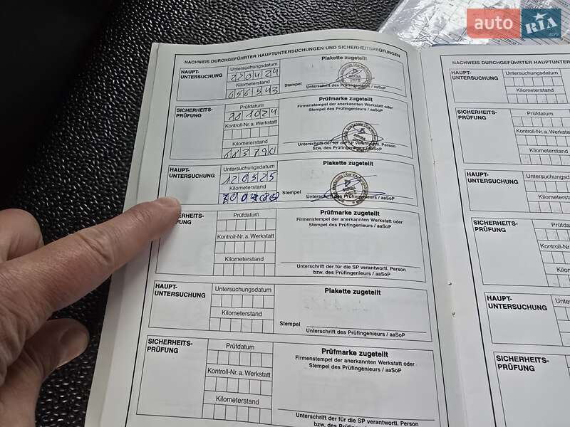 Рефрижератор MAN 26.310 2014 в Виннице