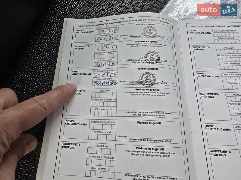 Рефрижератор MAN 26.310 2014 в Виннице документ