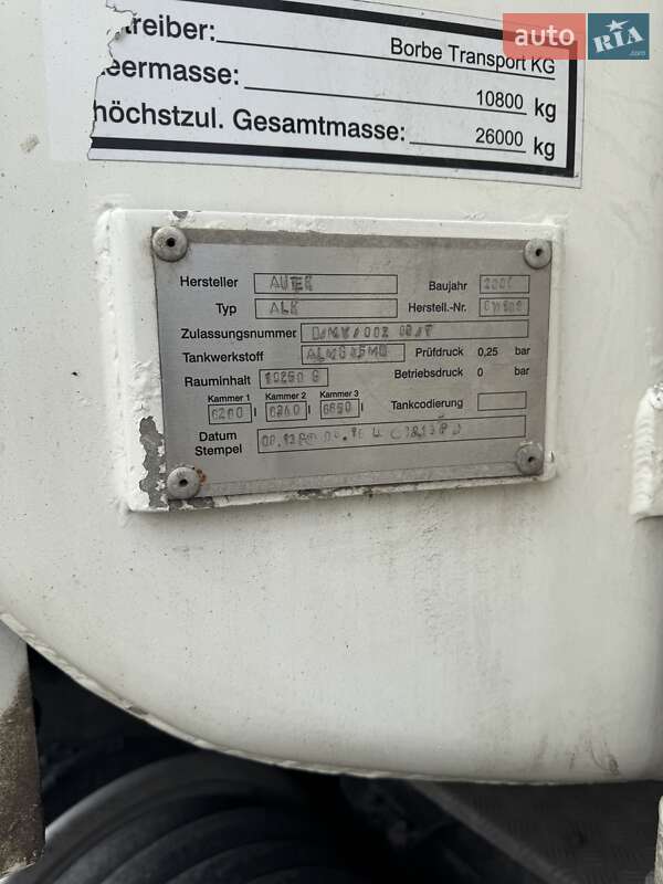 Бензовоз MAN 26.440 2013 в Львове фото 7 Бензовоз MAN 26.440 2013 в Львове