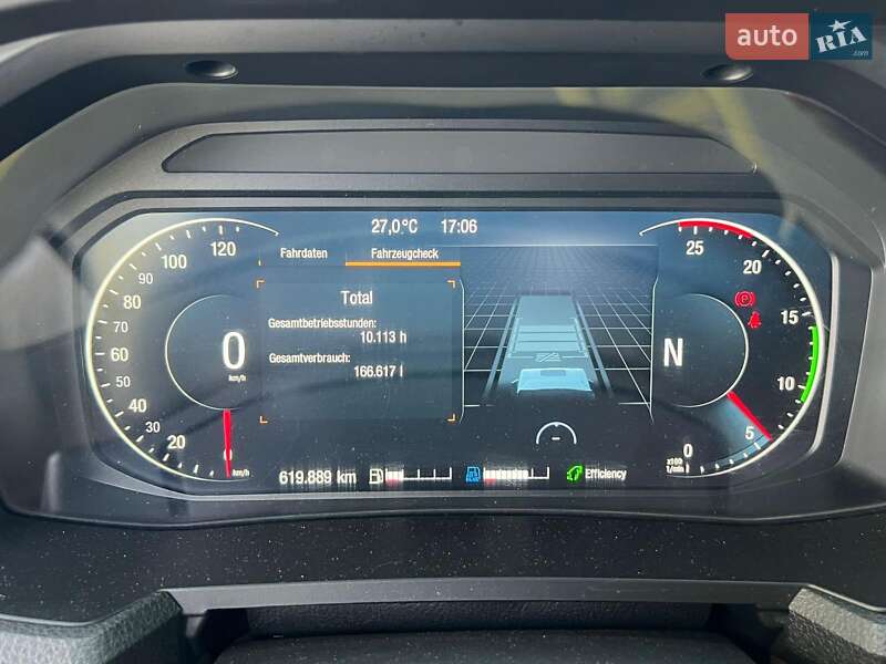 Контейнеровоз MAN 26 2021 в Черновцах