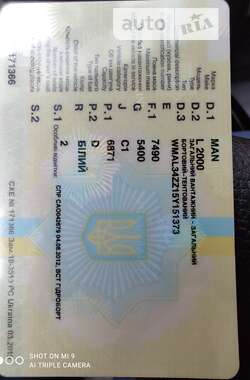 Тентованый MAN L 2000 2005 в Василькове