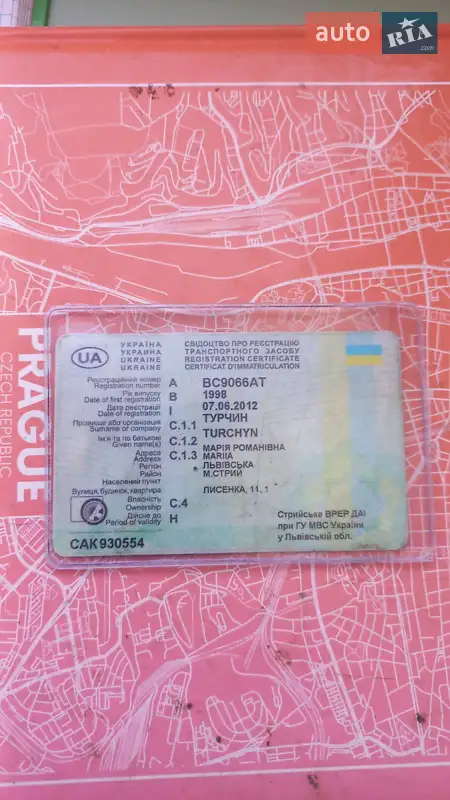 Міський автобус MAN NL 202 1998 в Стрию документ