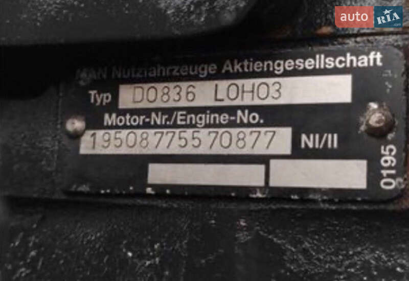 Городской автобус MAN NM 223 2002 в Дрогобыче