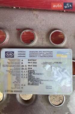 Контейнеровоз MAN TGA 2004 в 