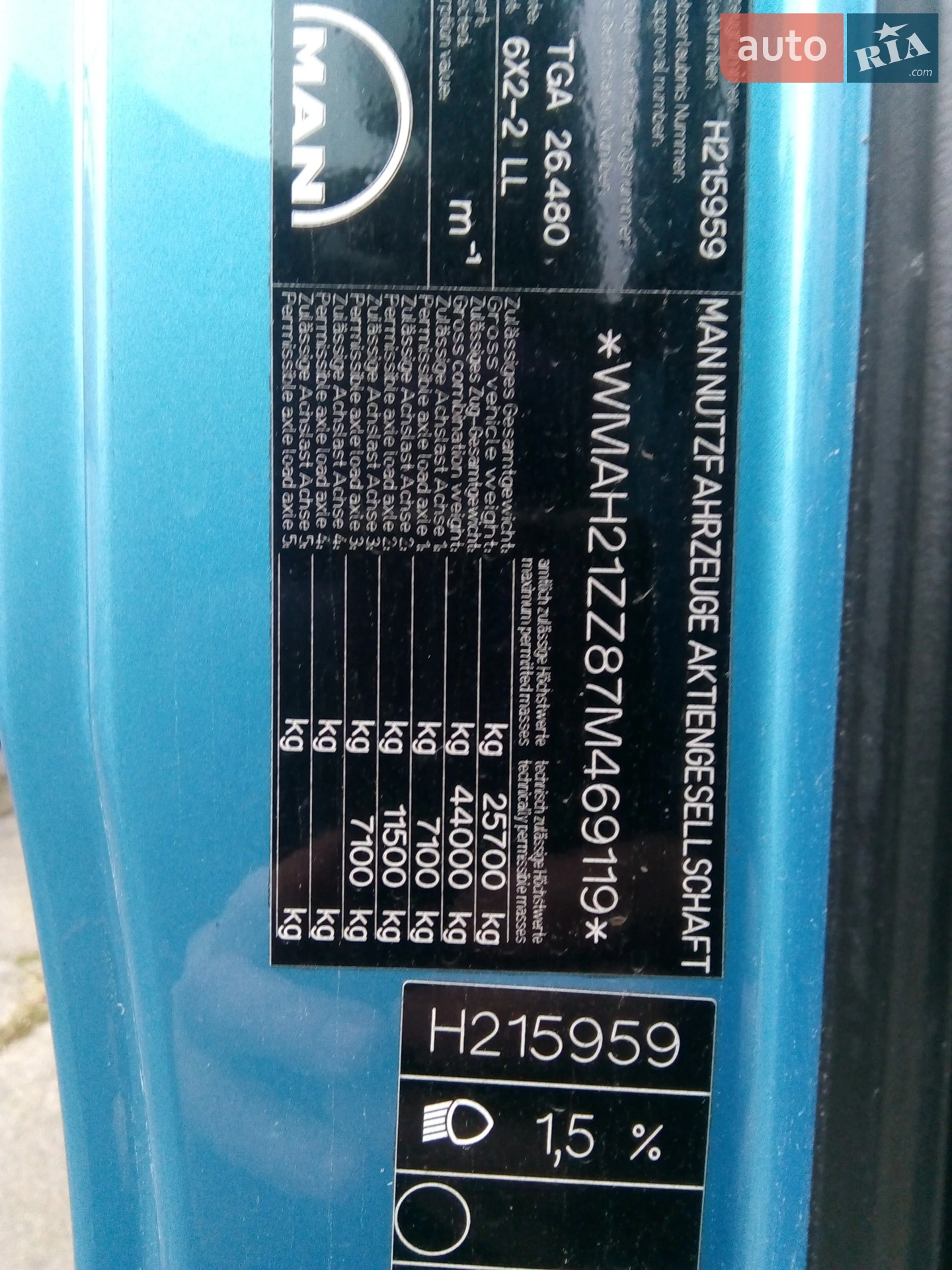 MAN TGA 2006 VIN WMAH21ZZ87M469119 фото оголошення 6 з 8