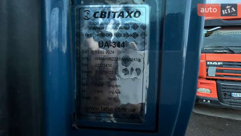 Тягач MAN TGA 2006 в Кривому Розі