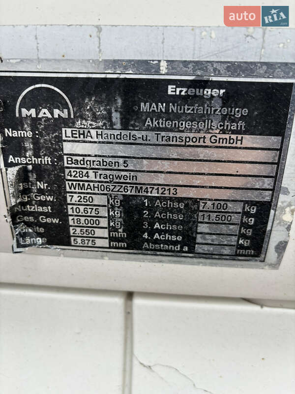 Тягач MAN TGA 2006 в Звягелі