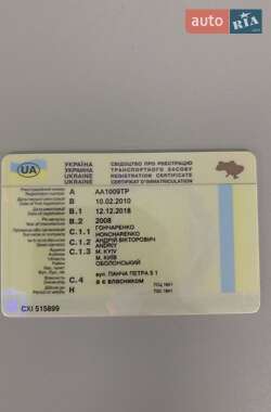 Інші вантажівки MAN TGA 2008 в 