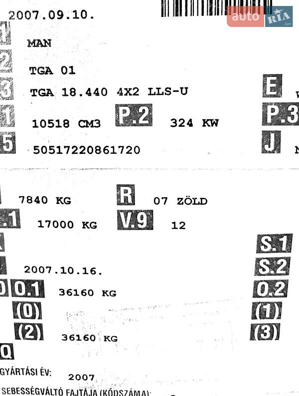 Тягач MAN TGA 2008 в Хусте фото 71 Тягач MAN TGA 2008 в Хусте