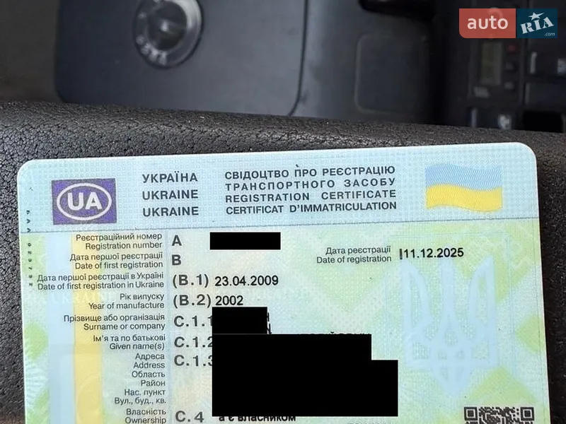 Шасси MAN TGA 2002 в Харькове документ