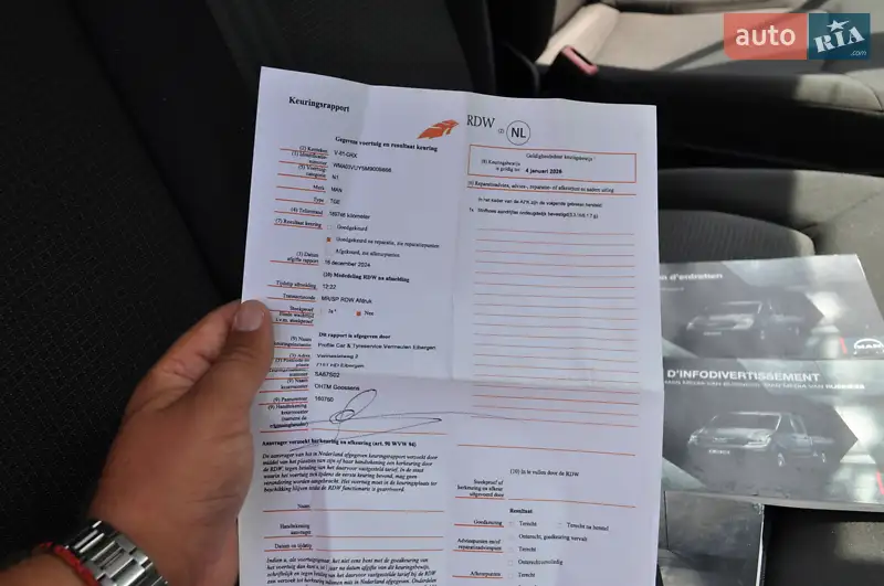 Вантажний фургон MAN TGE 2021 в Києві документ