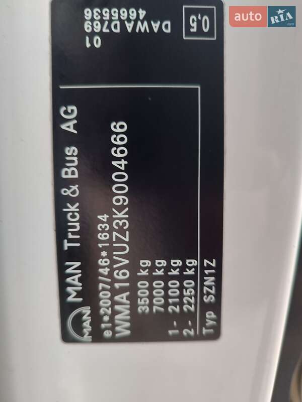 Мультилифт MAN TGE 2019 в Ковеле