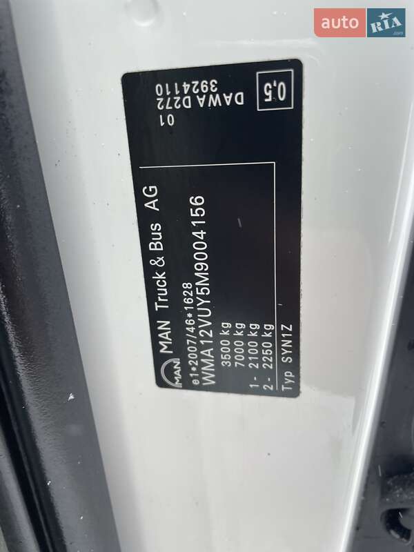 Вантажний фургон MAN TGE 2020 в Нововолинську