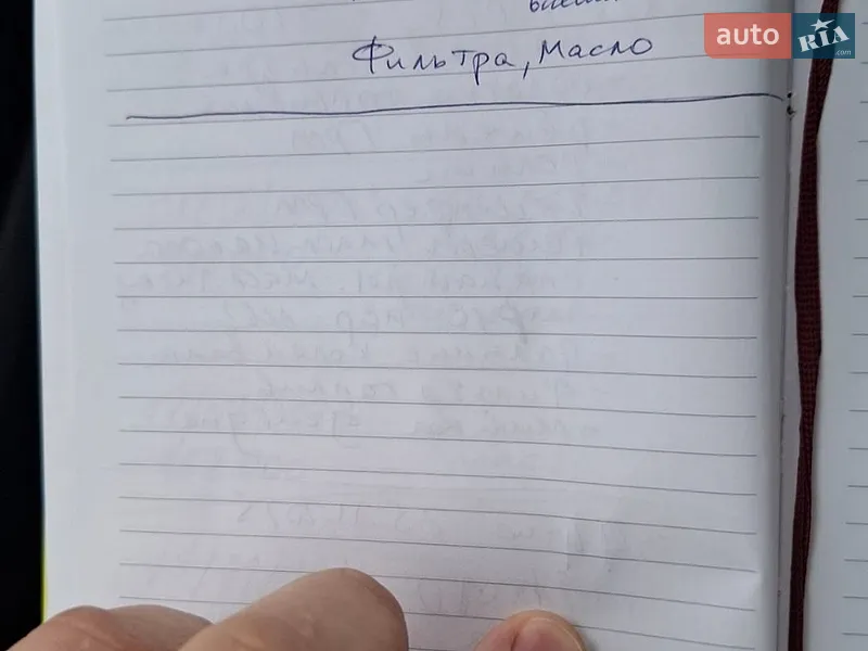 Дом на колесах MAN TGE 2019 в Киеве документ