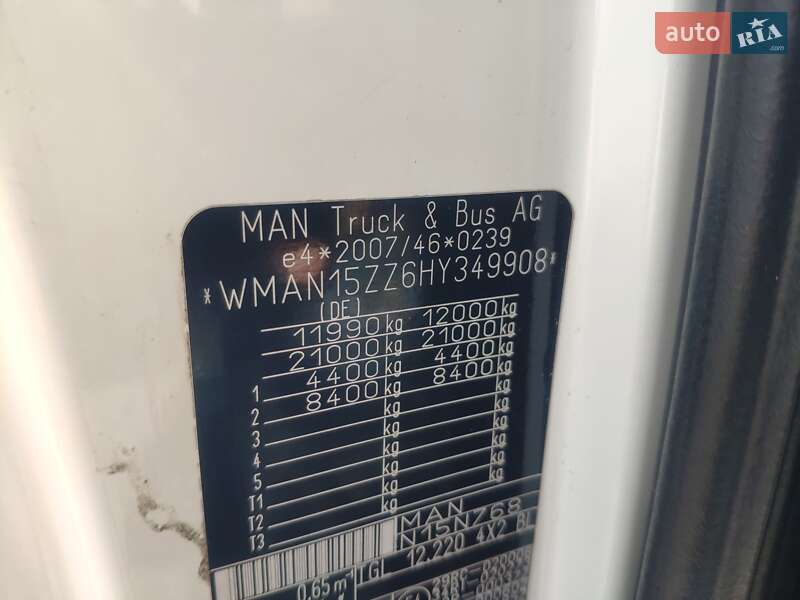 Вантажний фургон MAN TGL 2016 в Вінниці