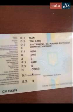 Борт MAN TGL 2006 в 