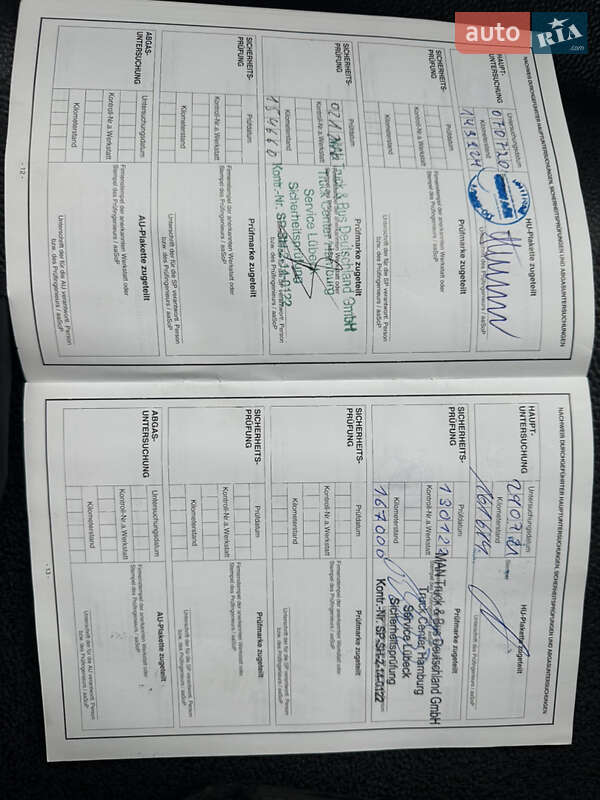 Рефрижератор MAN TGL 2012 в Луцке