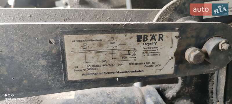 Тентованый MAN TGL 2006 в Смеле