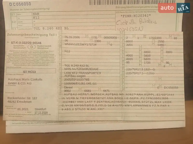 Шасі MAN TGL 2006 в Києві документ