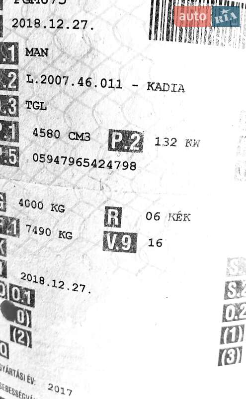 Тентованый MAN TGL 2018 в Хусте фото 92 Тентованый MAN TGL 2018 в Хусте