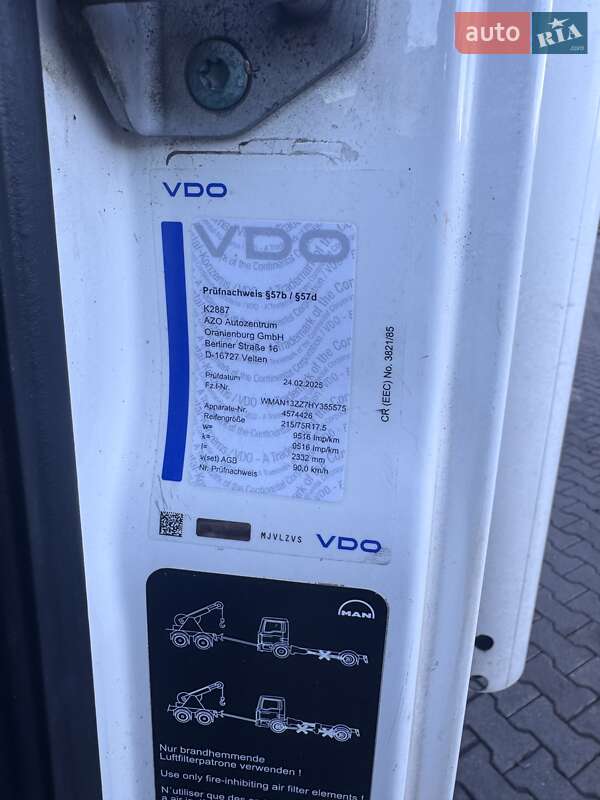 Грузовой фургон MAN TGL 2017 в Виннице