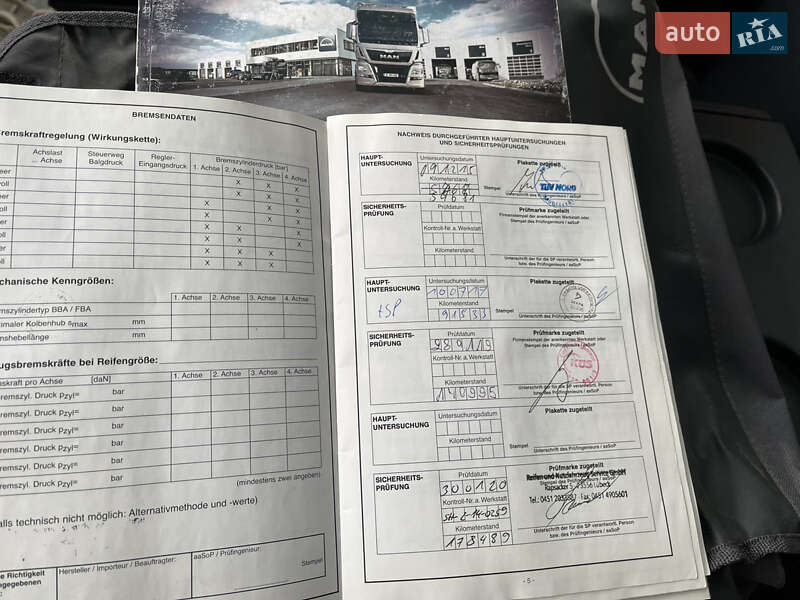 Вантажний фургон MAN TGL 2013 в Луцьку