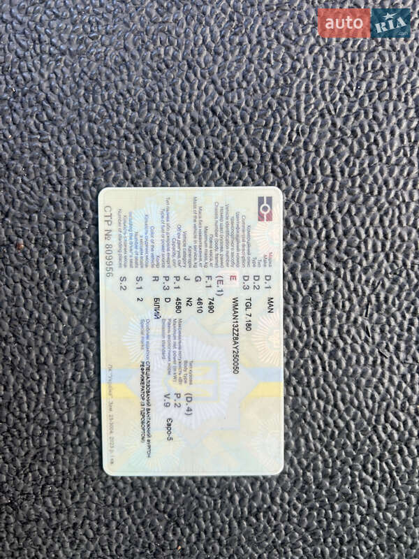 Рефрижератор MAN TGL 2010 в Луцьку фото 16 Рефрижератор MAN TGL 2010 в Луцьку